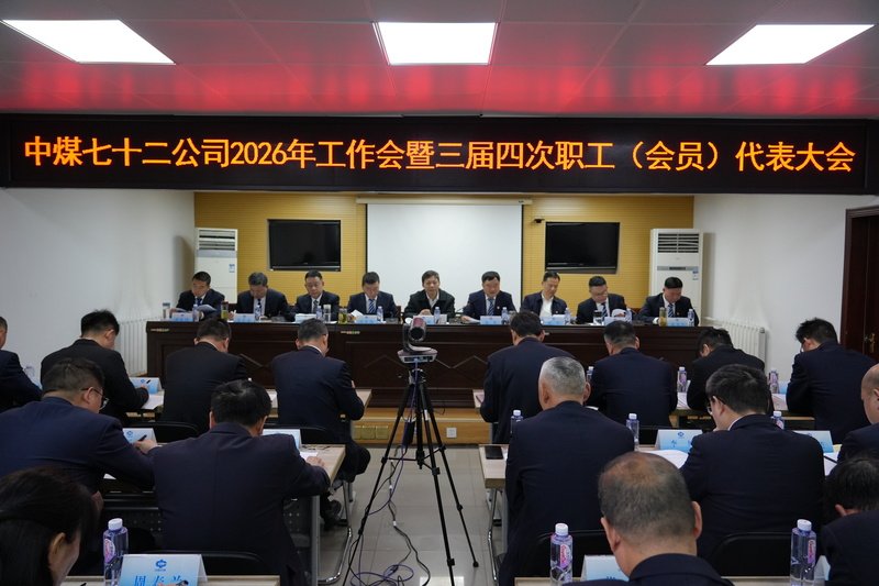 一起聊app官网一起聊app官网部署