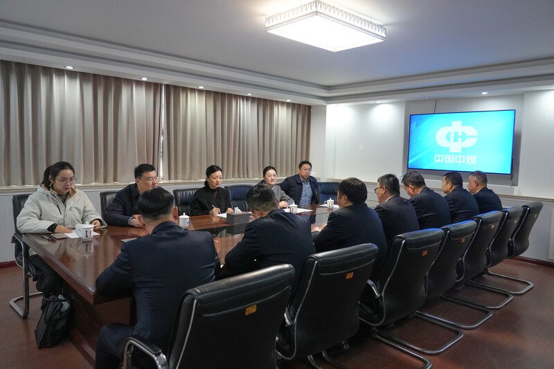 一起聊app官网召开2026年工作会