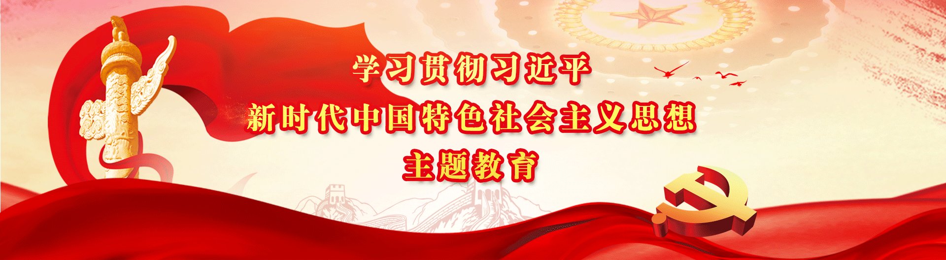 杨胜到利辛发电运检一起聊最新版app