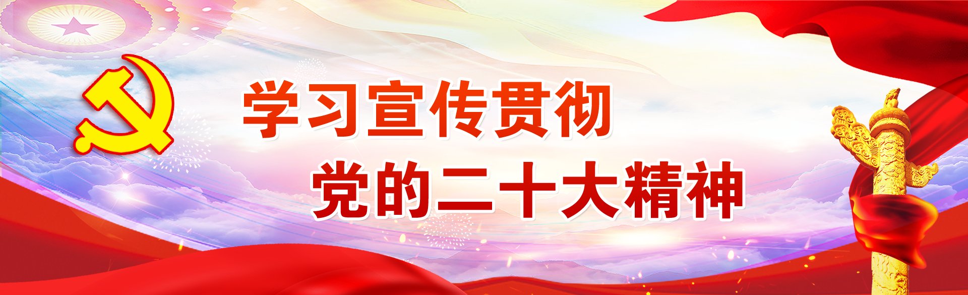 了解更多