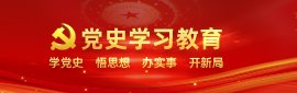 一起聊app官网