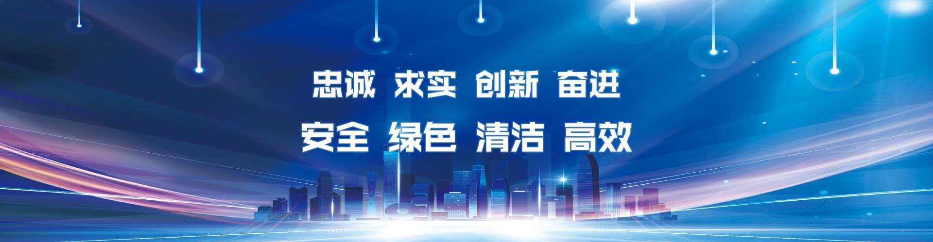 张学锁到一起聊app官网调研指导工作