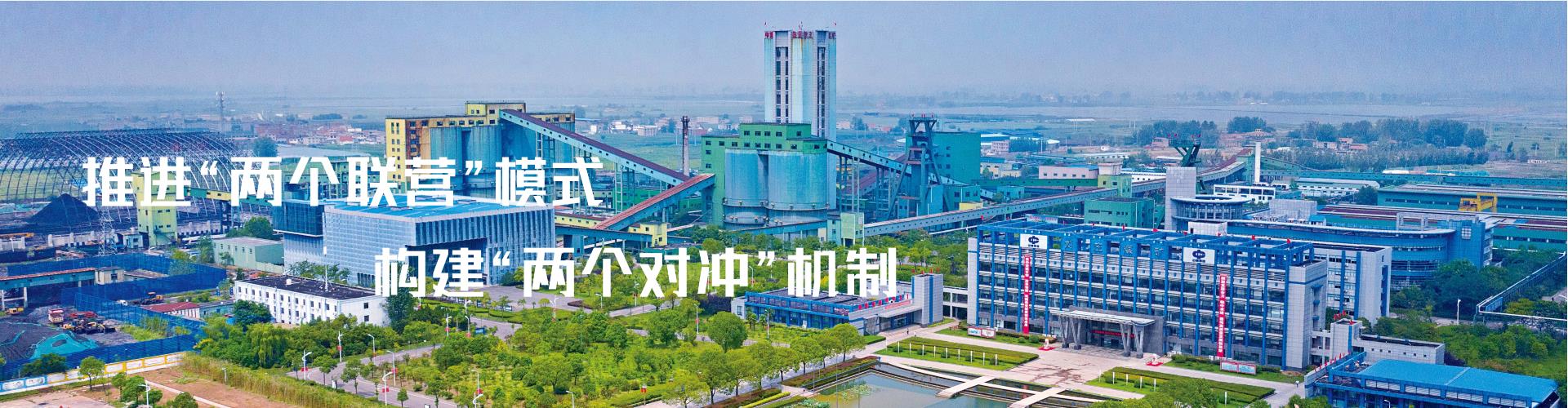 一起聊app官网一起聊app官网部署