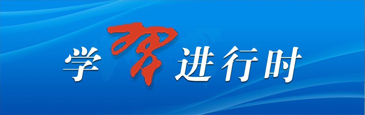 刘峰到利辛矿业一起聊最新版app检查